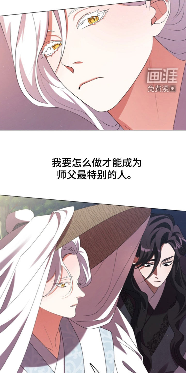 第107话16