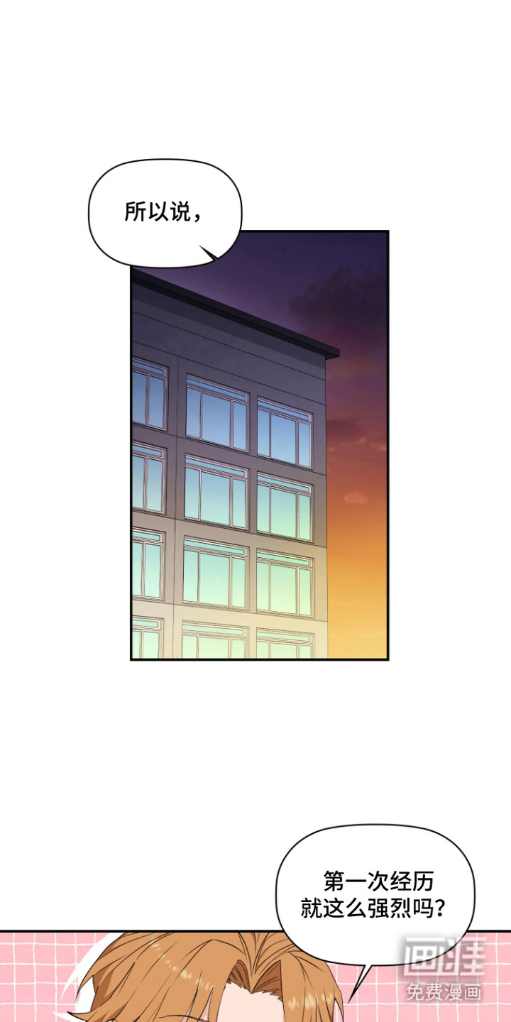 第3话0
