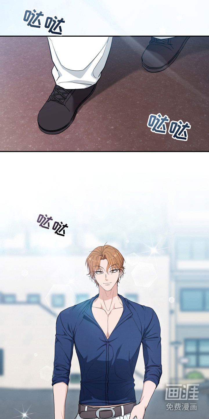 第1话16