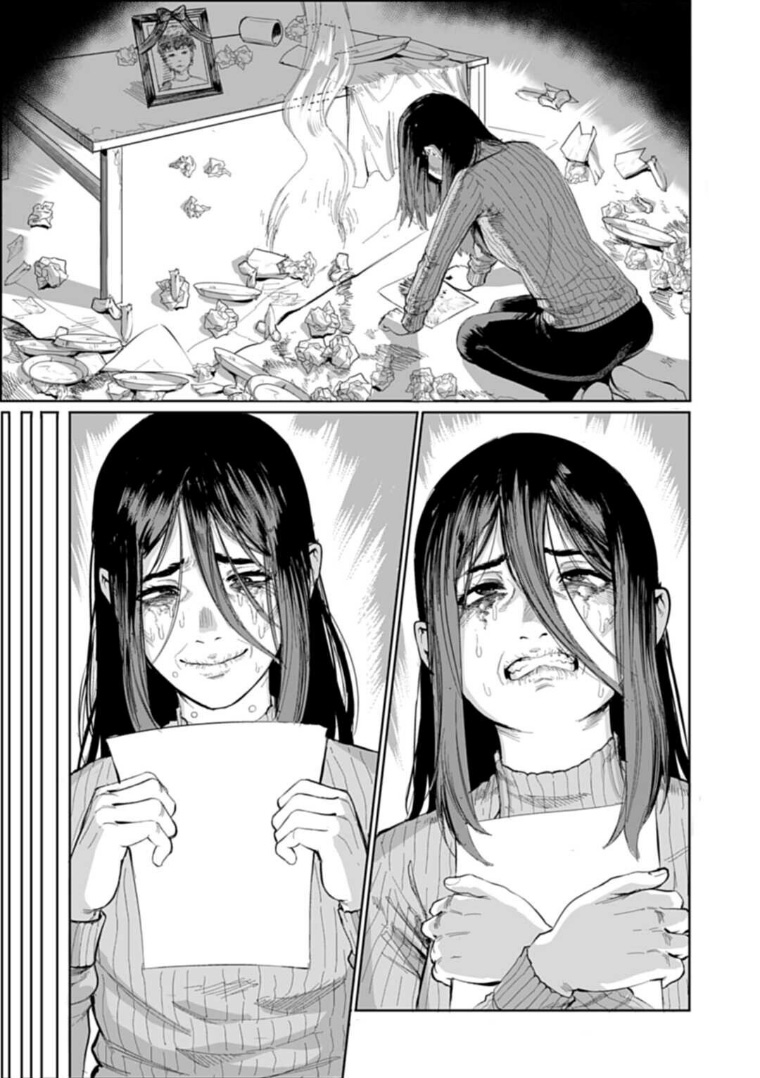 短篇11