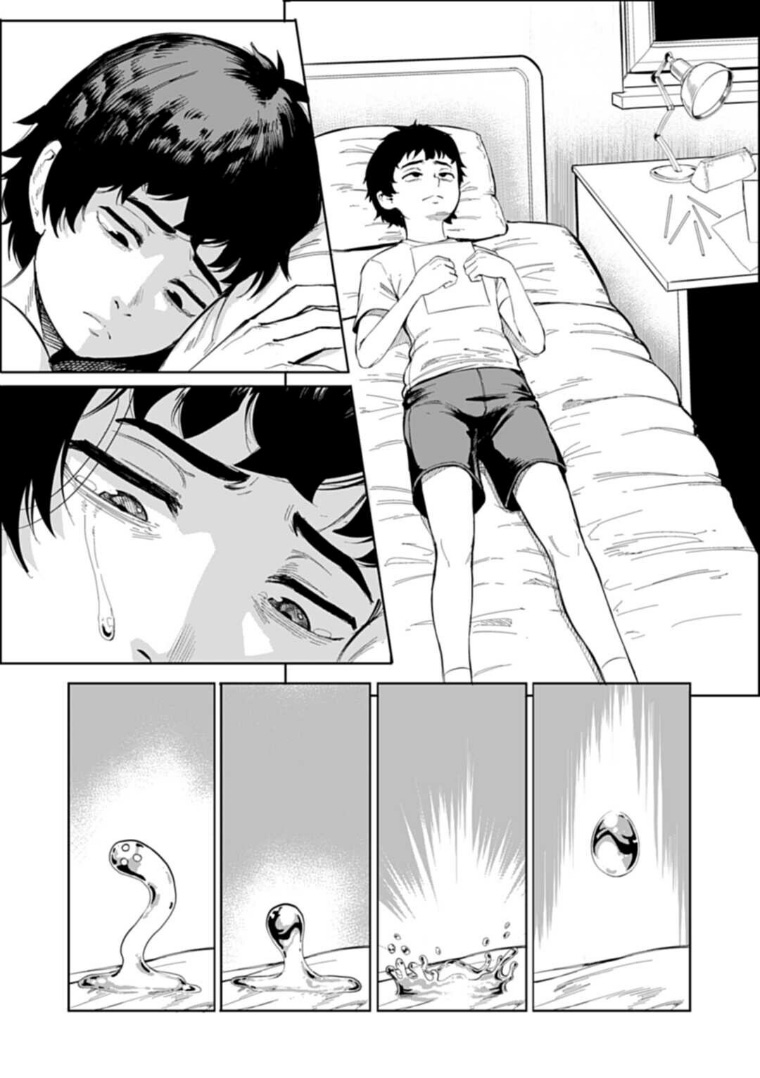 短篇3