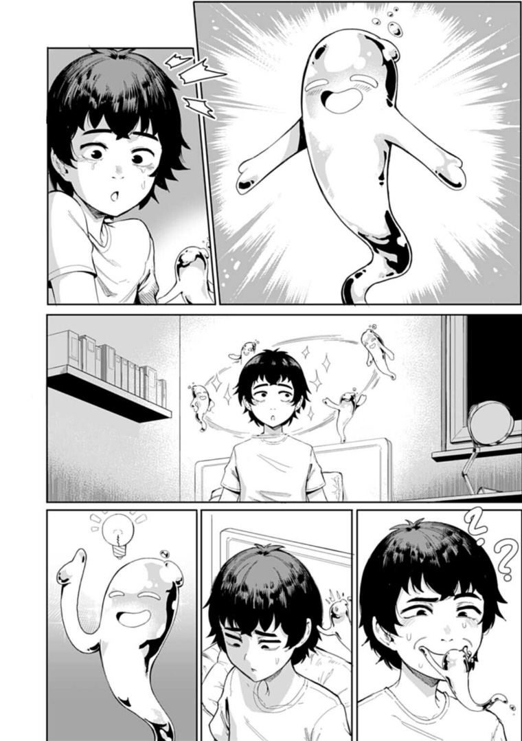 短篇4