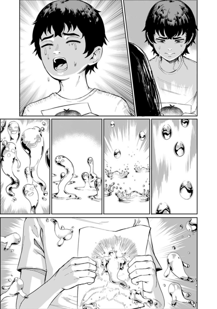 短篇7