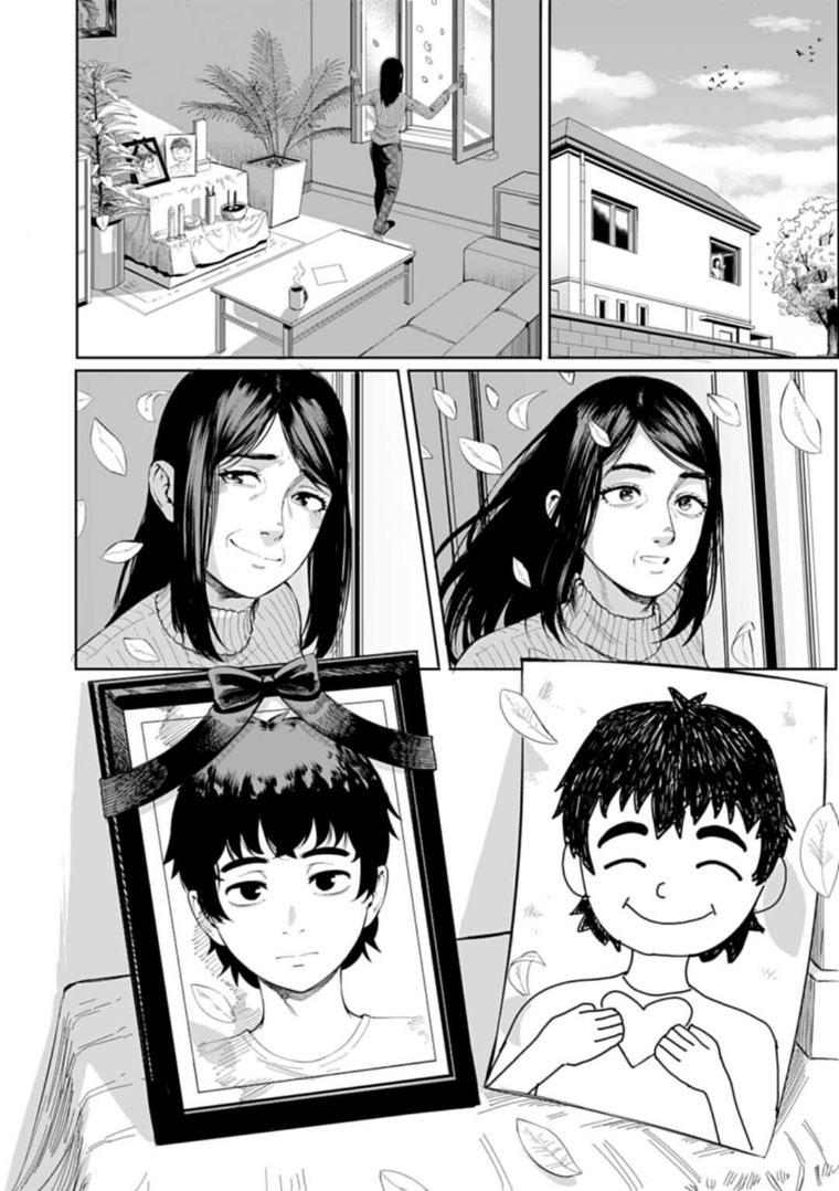 短篇12