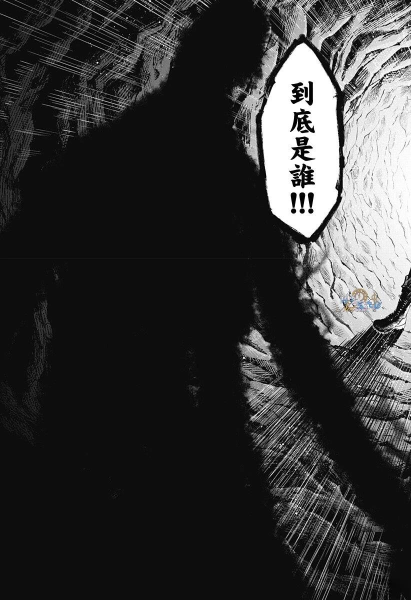第1话65