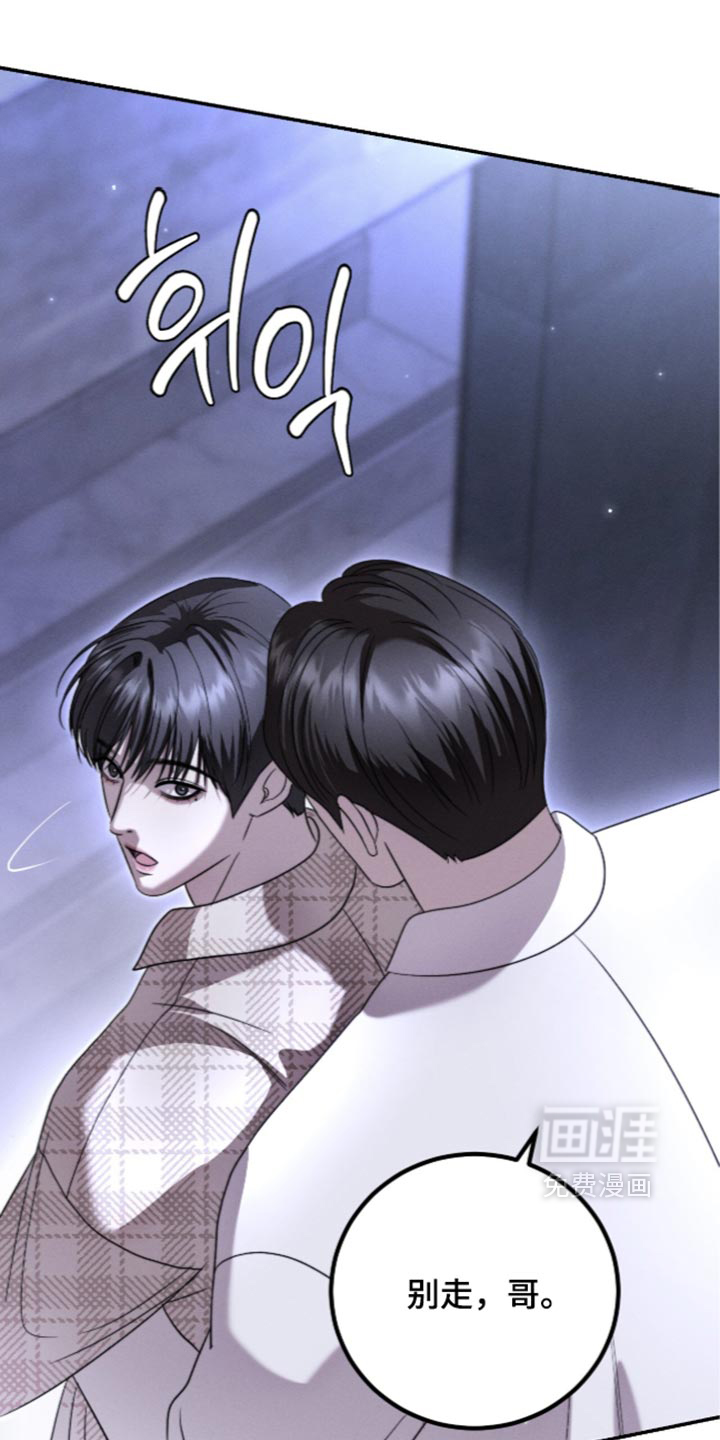 第60话10