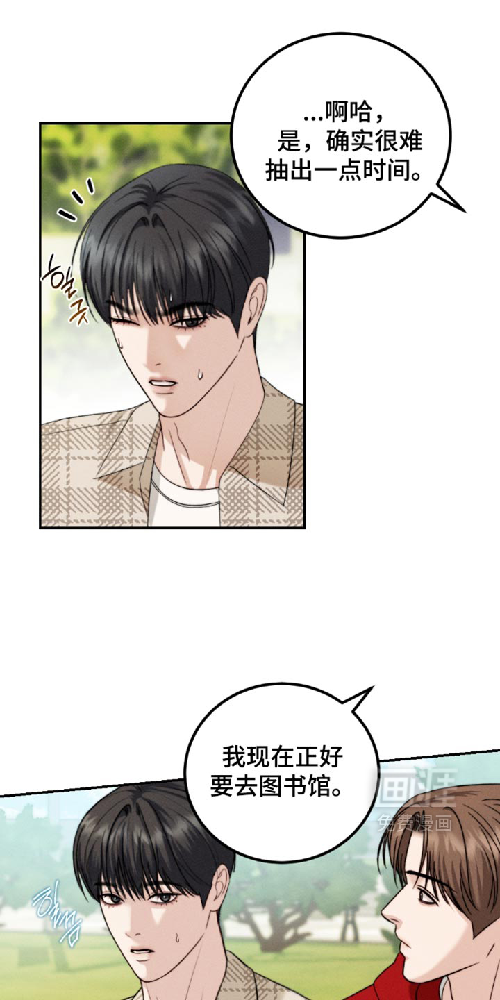 第58话0