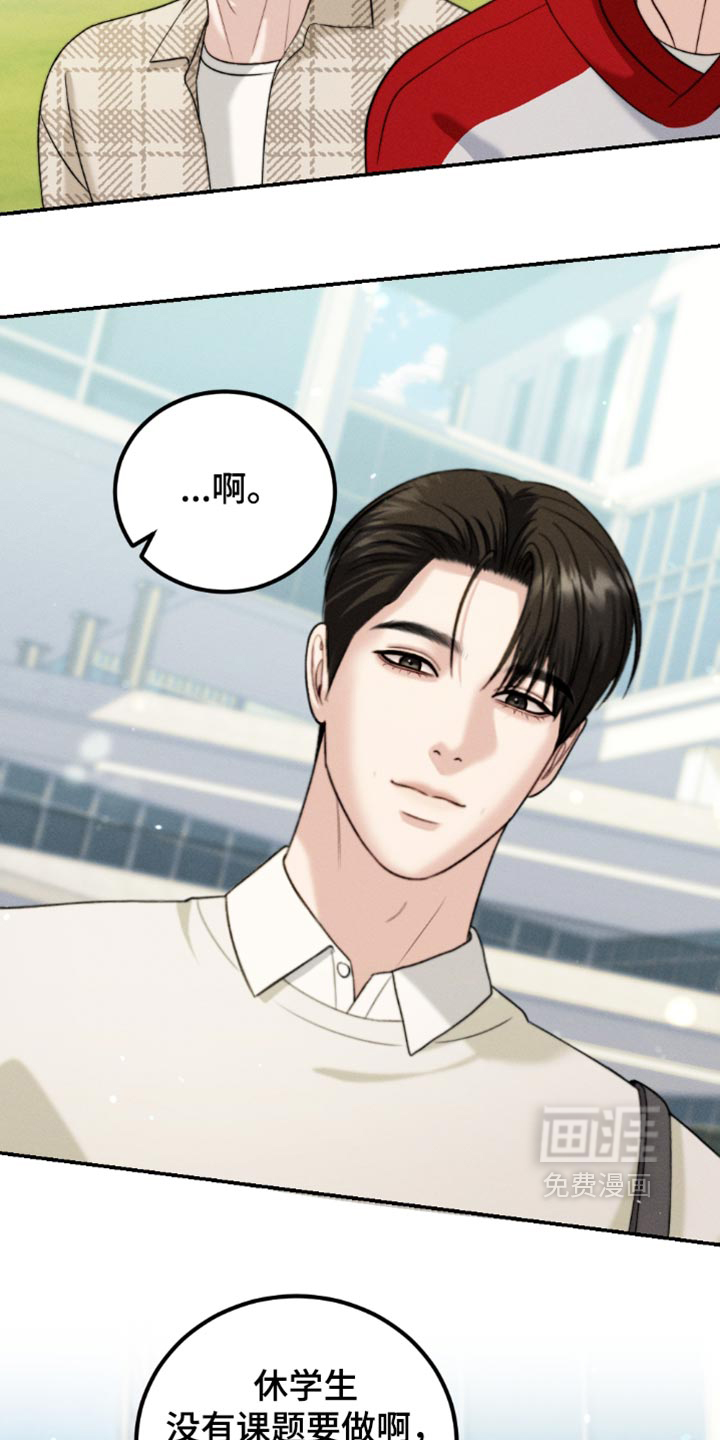 第58话1