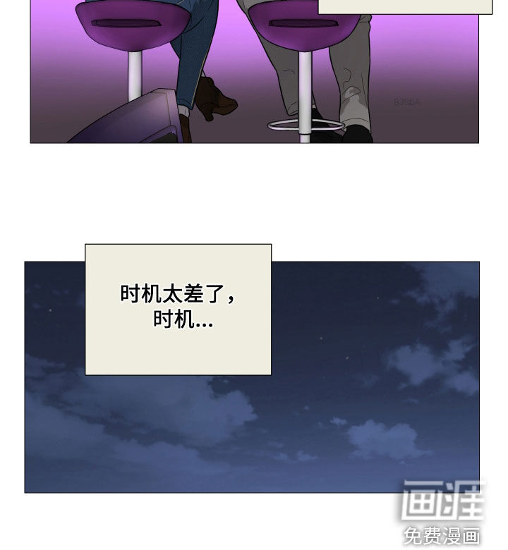 第150话13