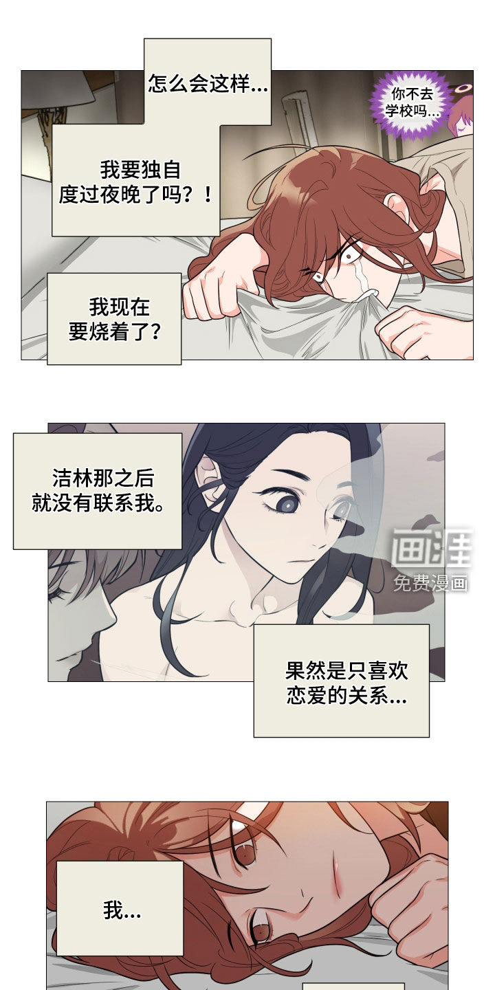 第150话0
