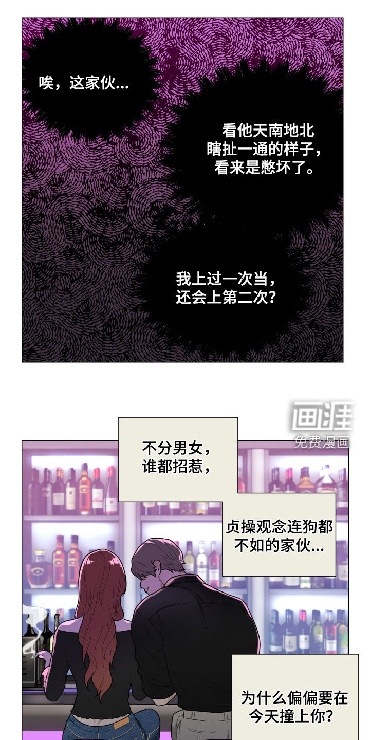 第150话12