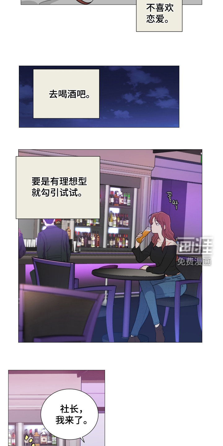第150话1
