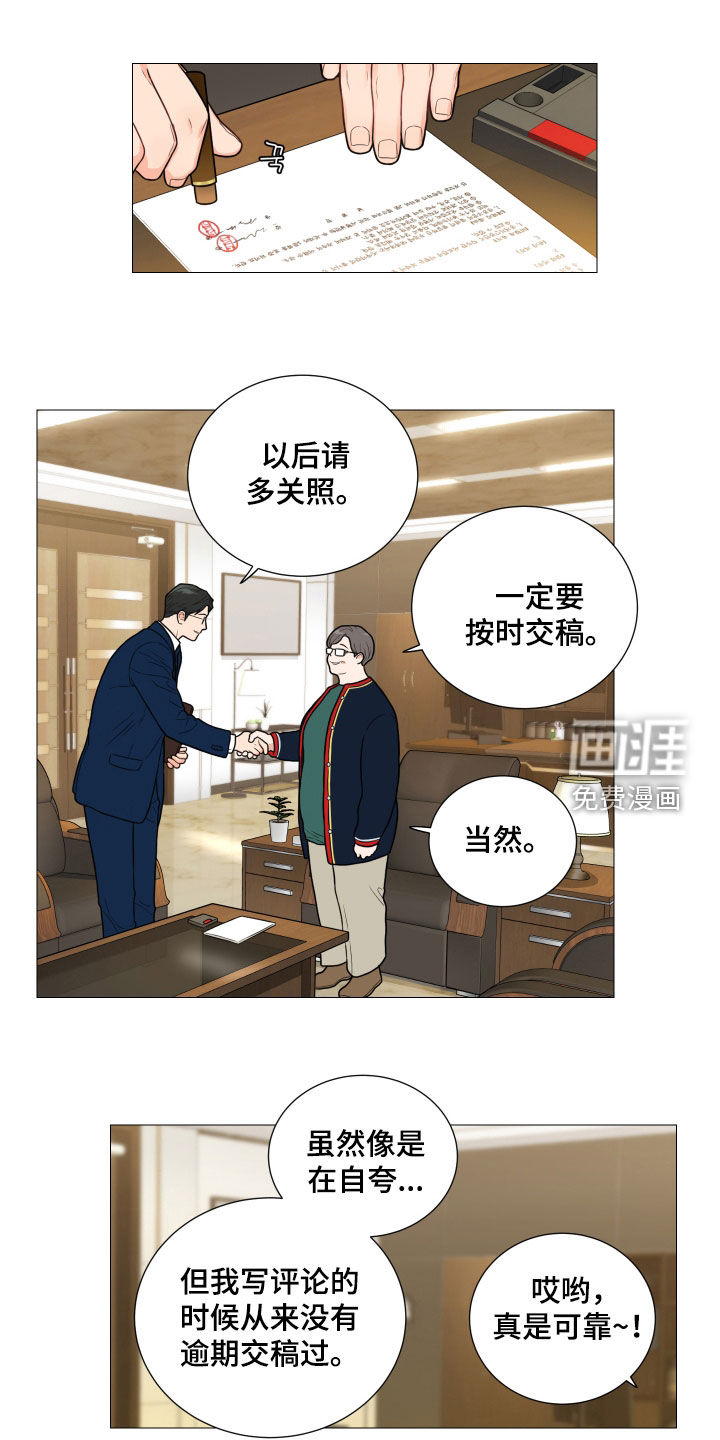 第149话0