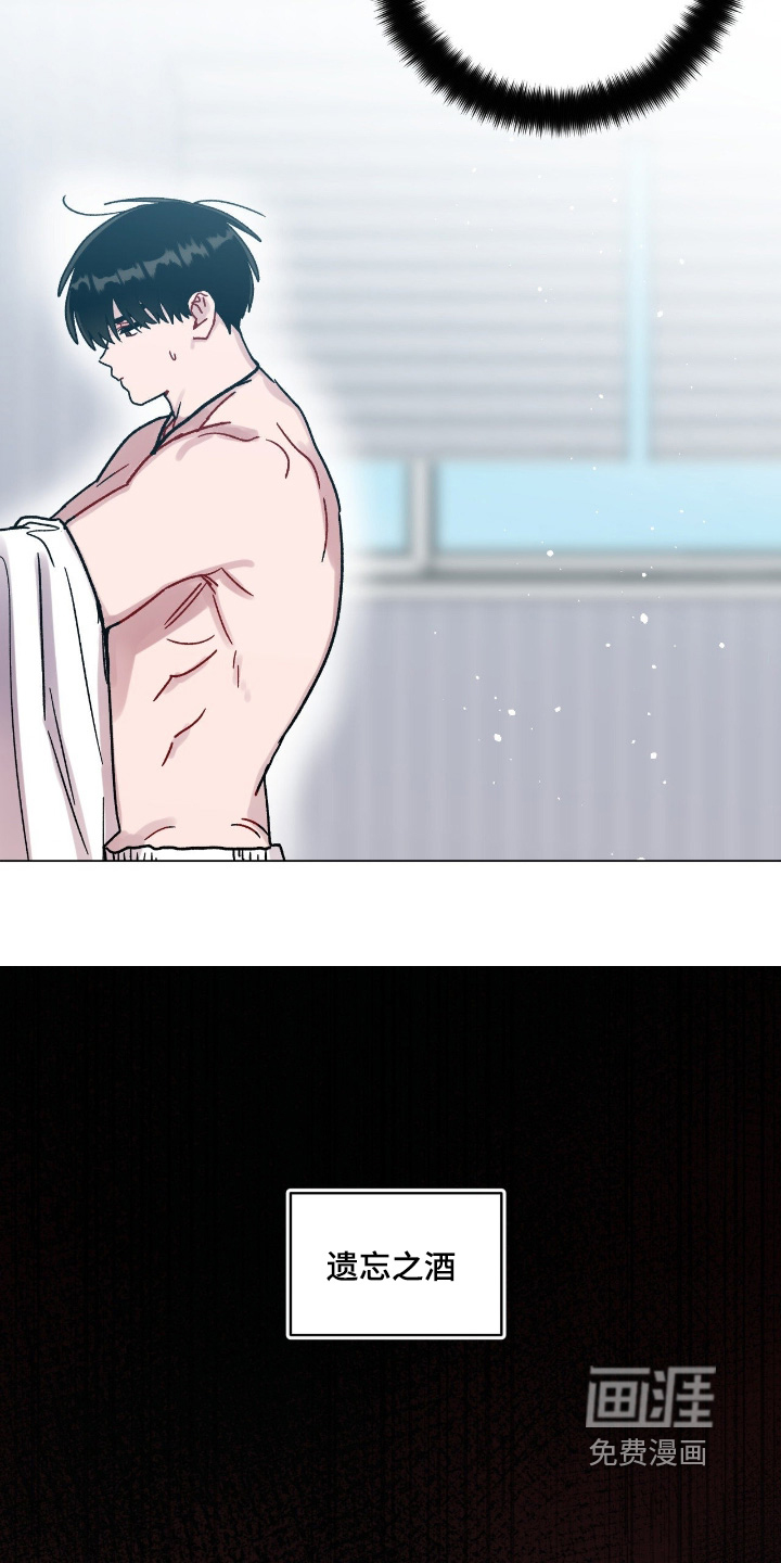 第179话13