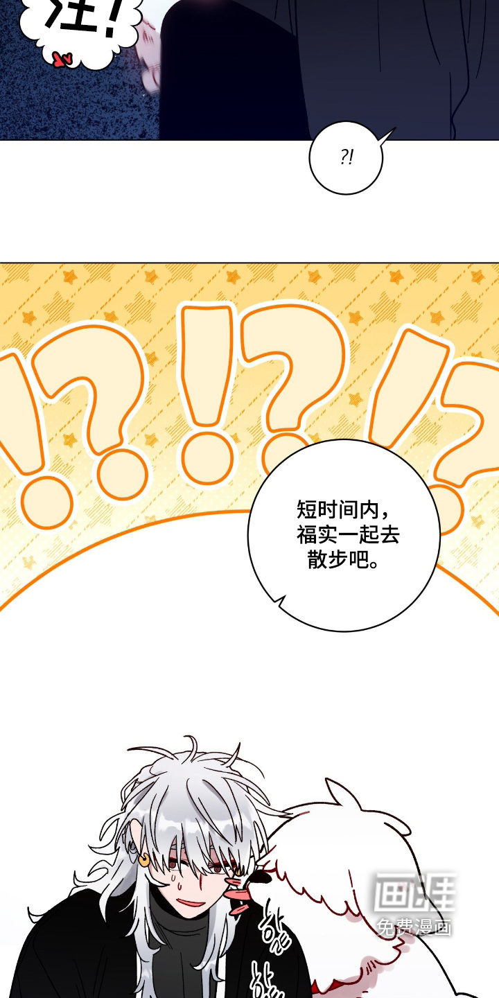 第179话5