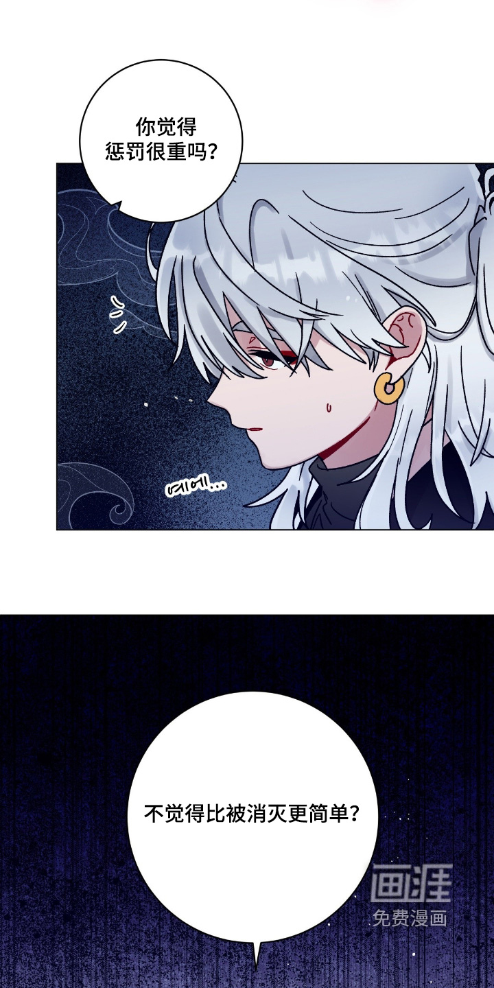 第179话11