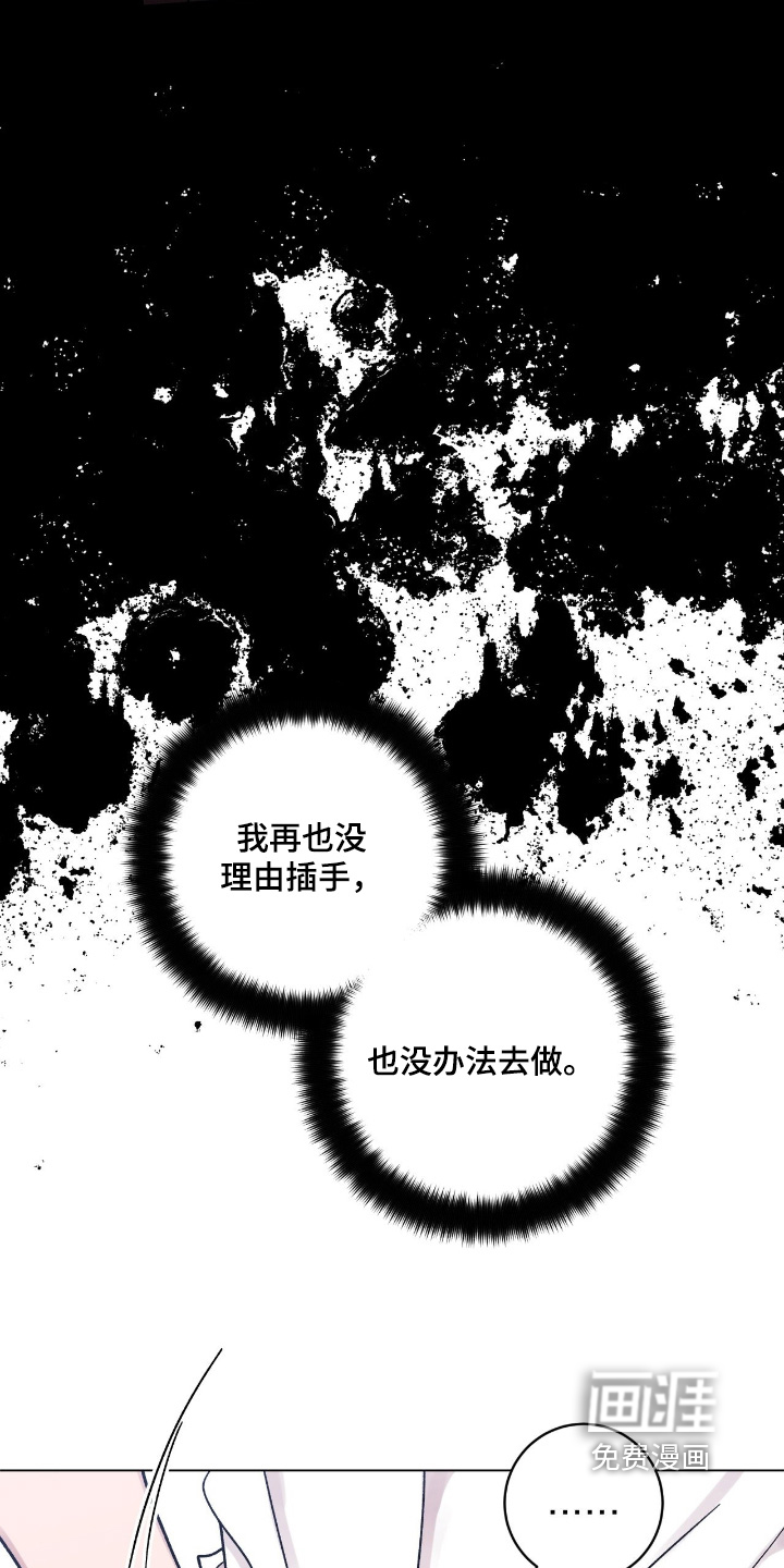第179话22