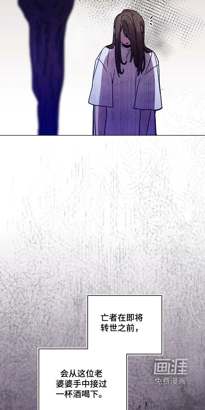 第179话15
