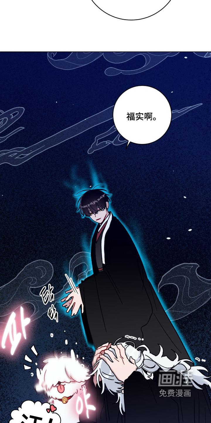第179话4