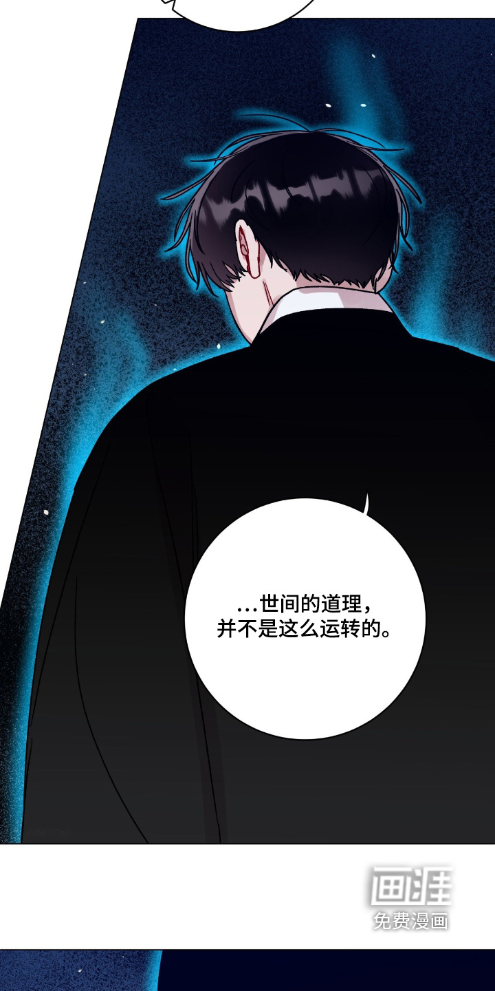 第178话23