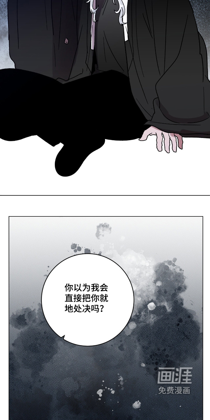 第178话12