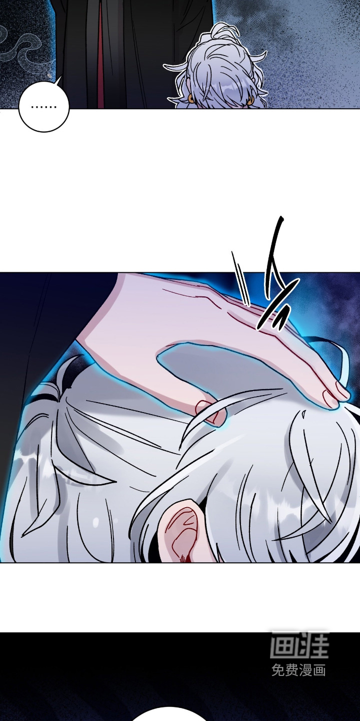第178话19