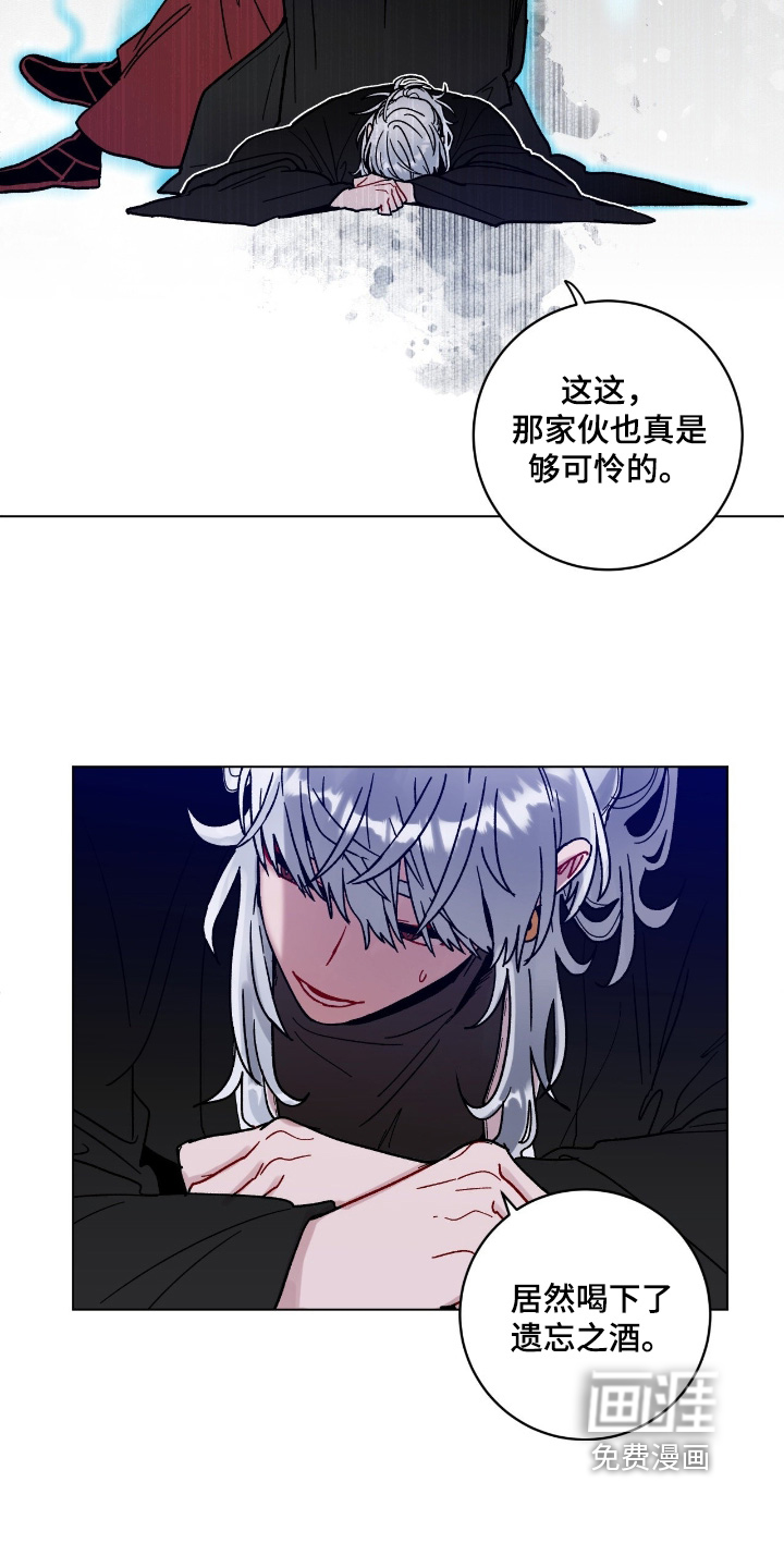 第178话3