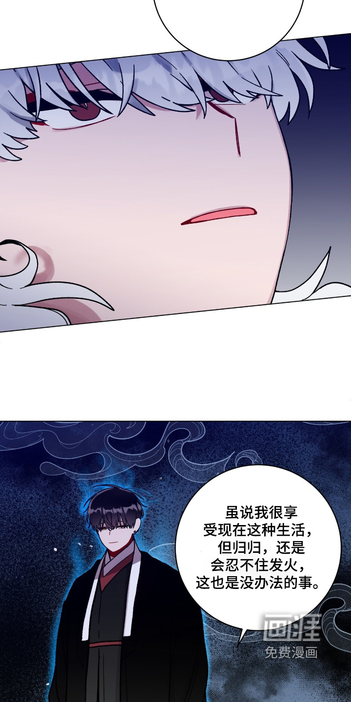 第178话18