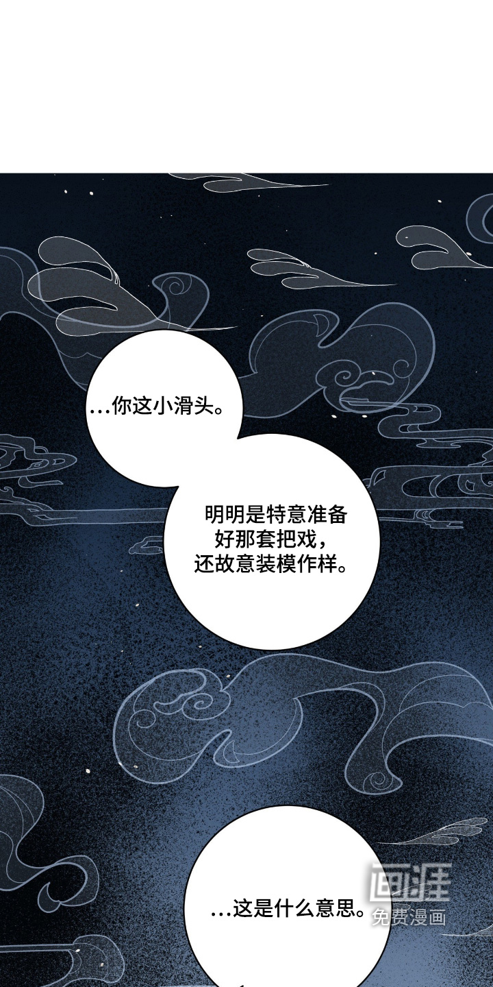 第178话0