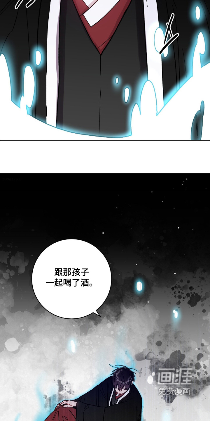 第178话2