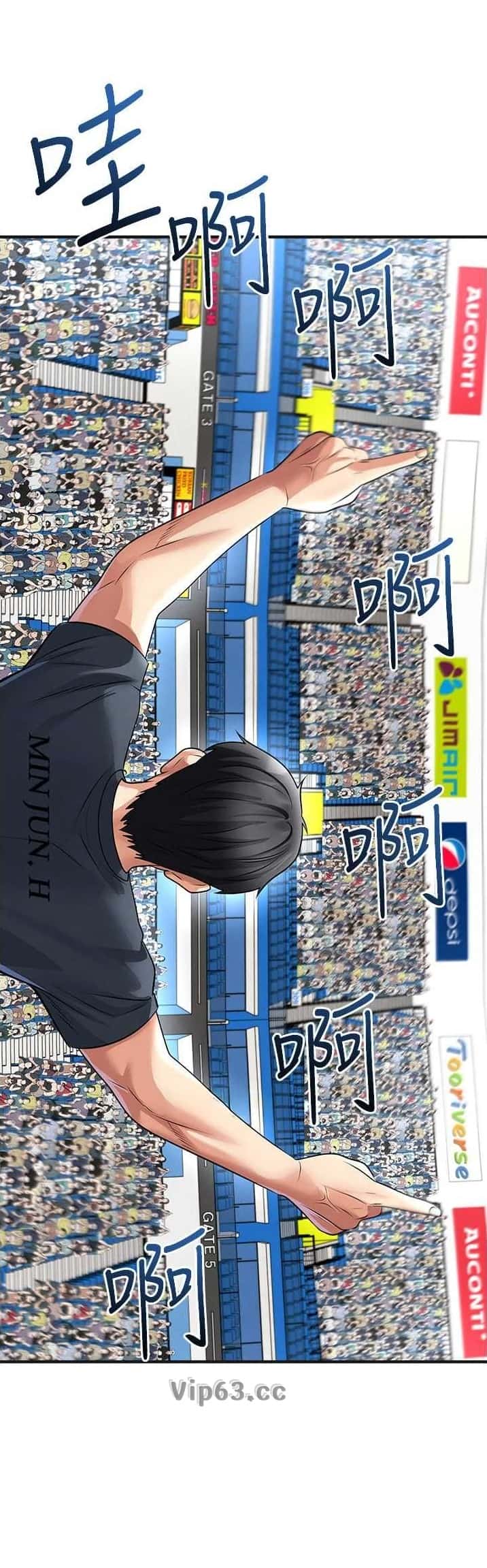 第129话6
