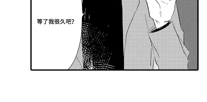 第20话23