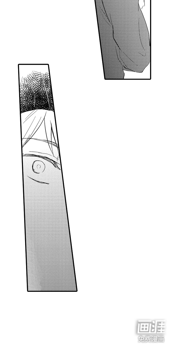 第20话8