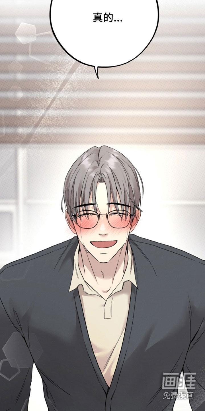 第158话19