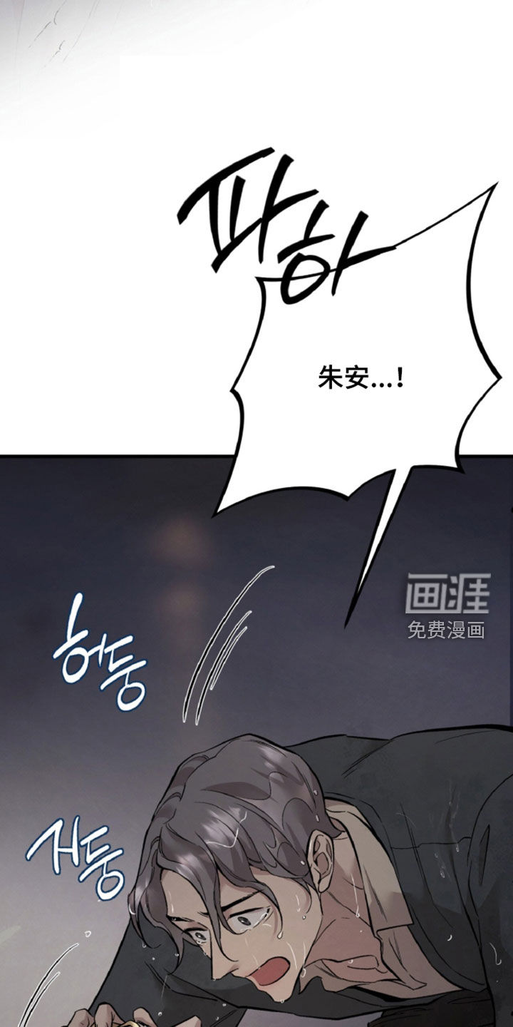 第157话10