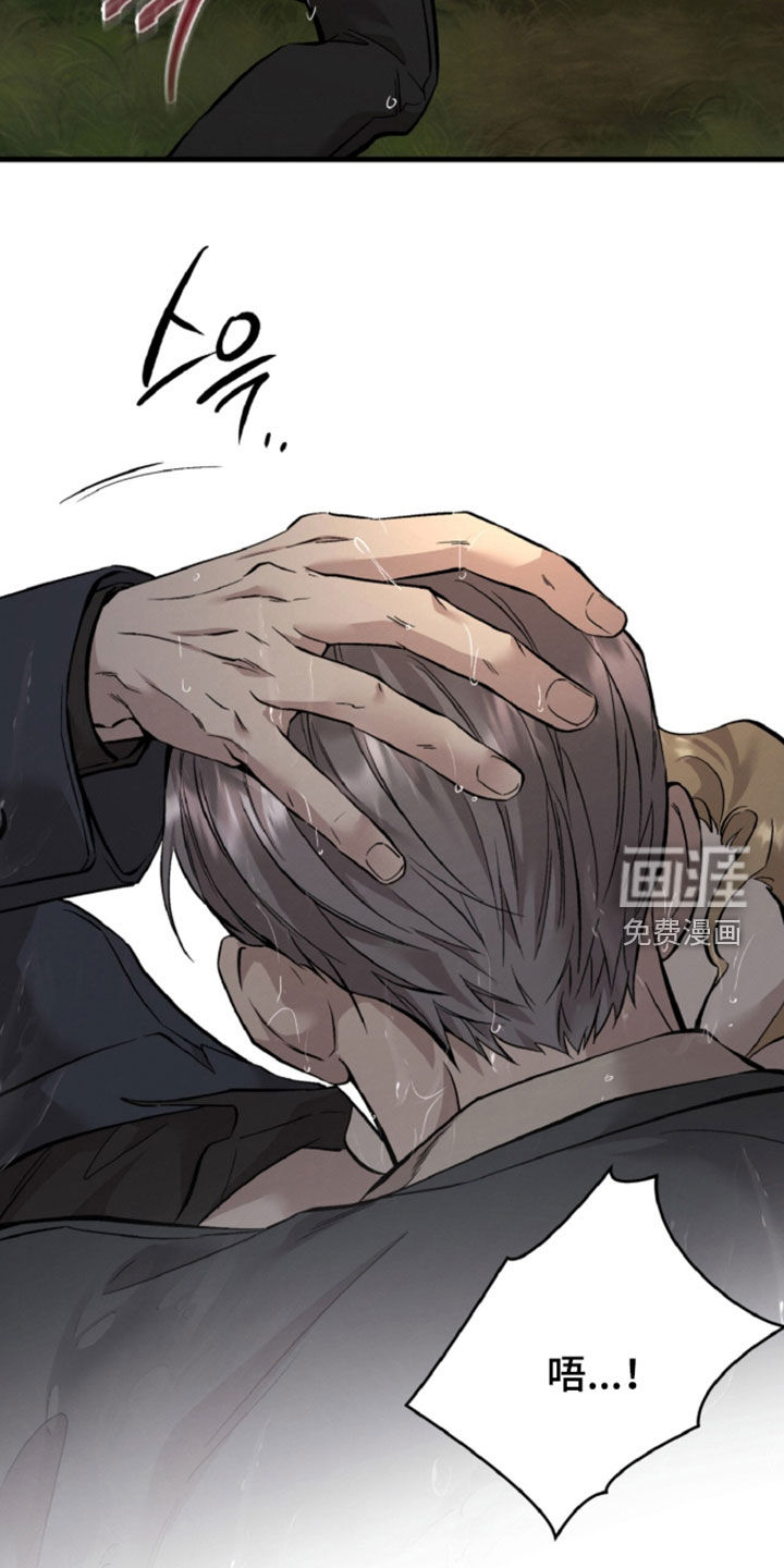 第157话9