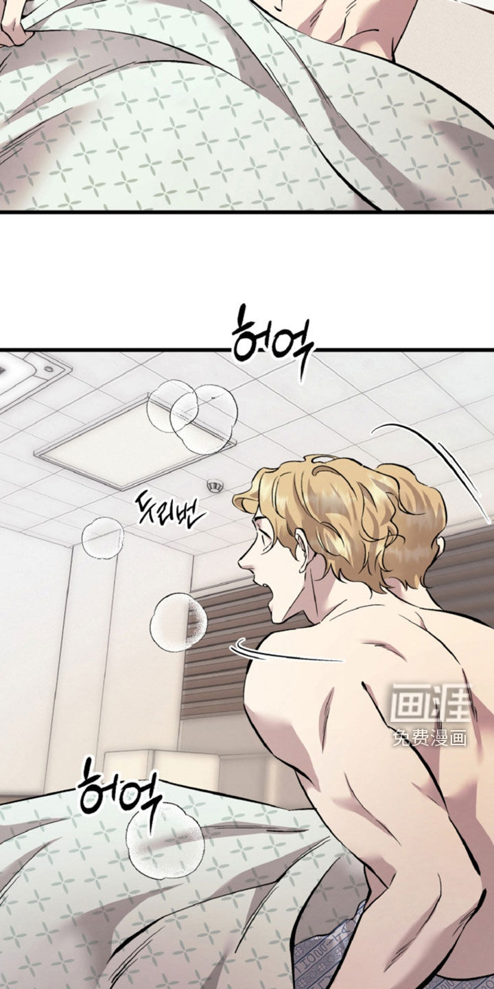 第157话21
