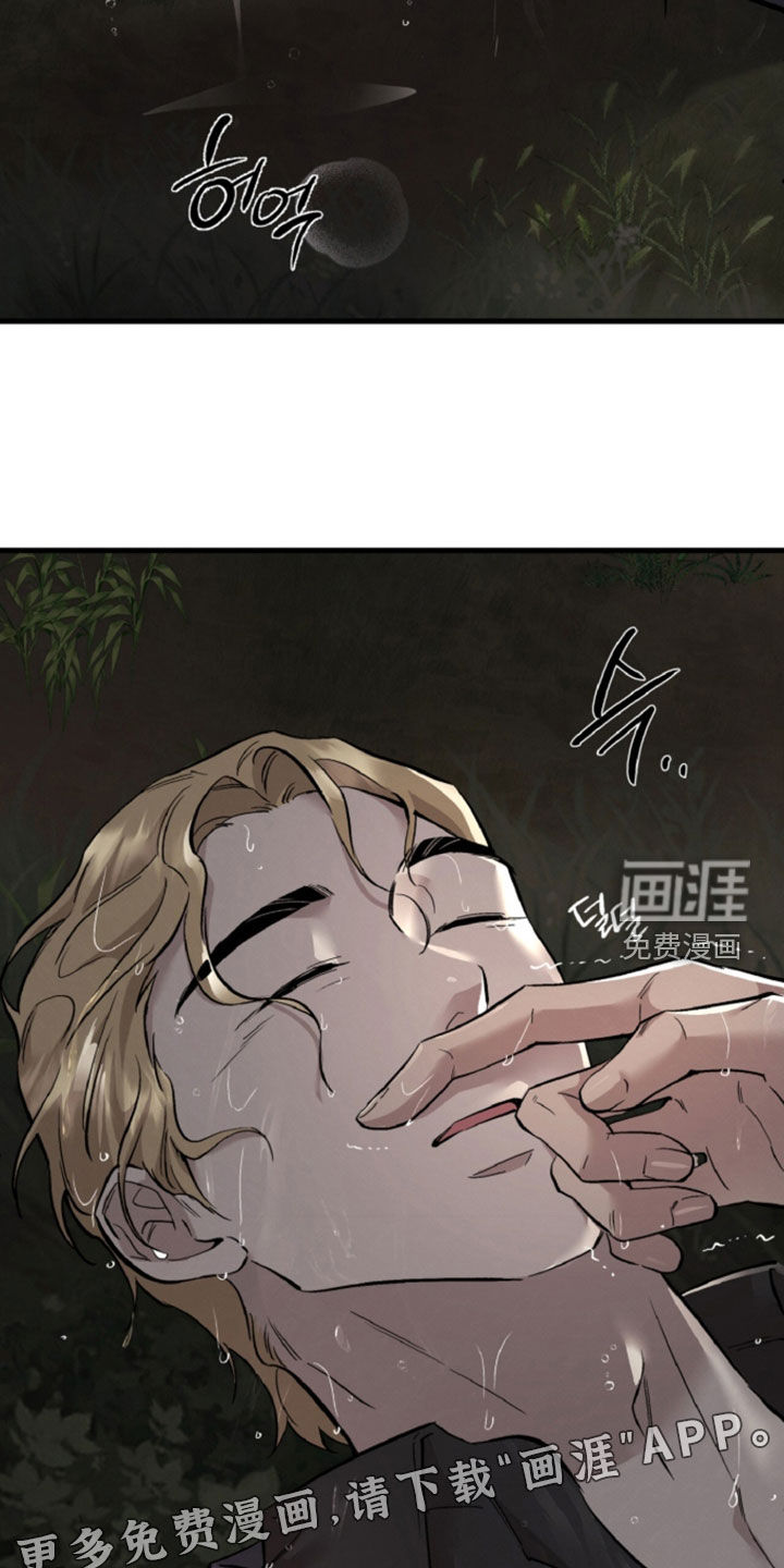 第157话3