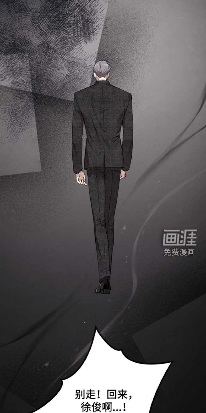 第157话17