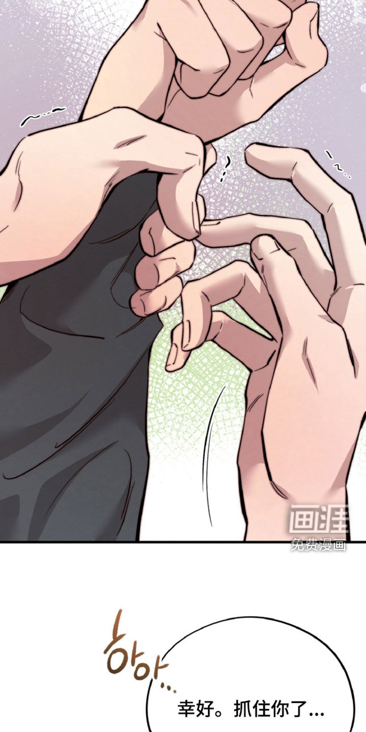 第157话25