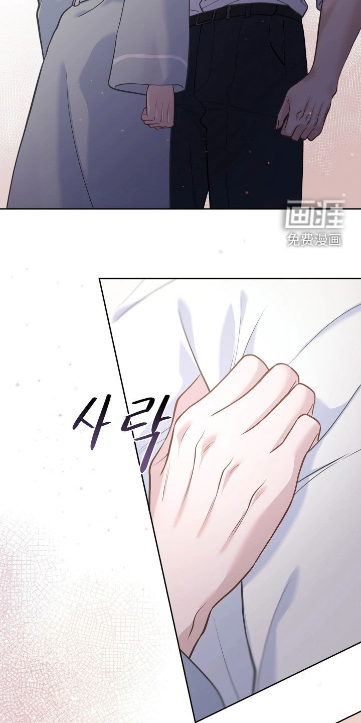 第40话 第27页