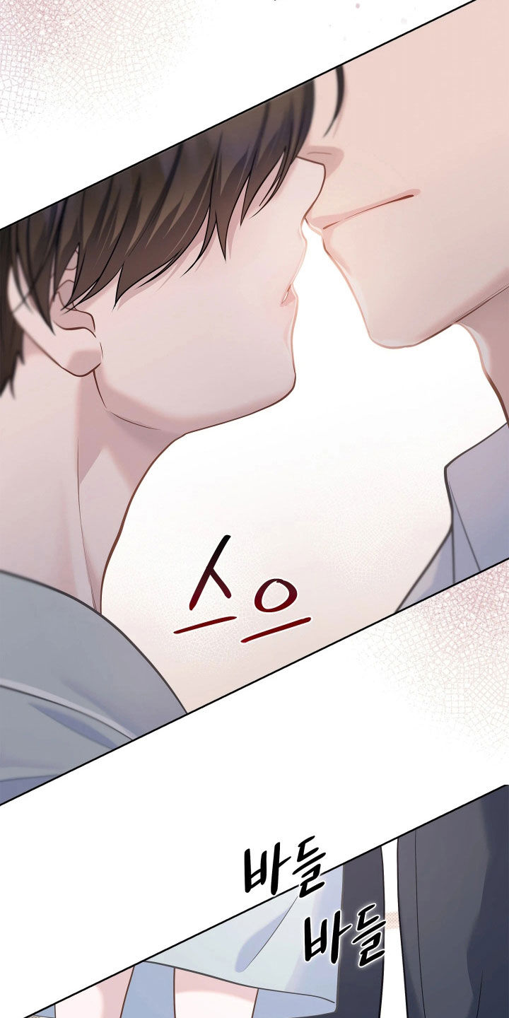 第42话 第28页