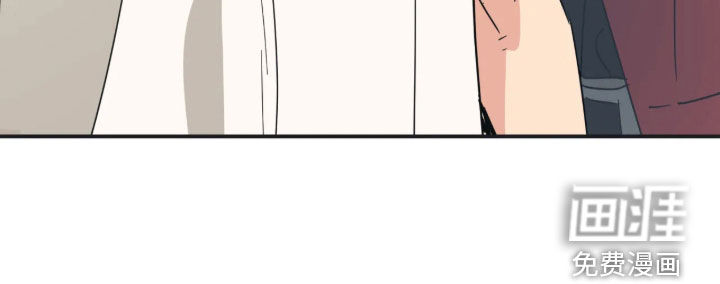 第54话 第23页