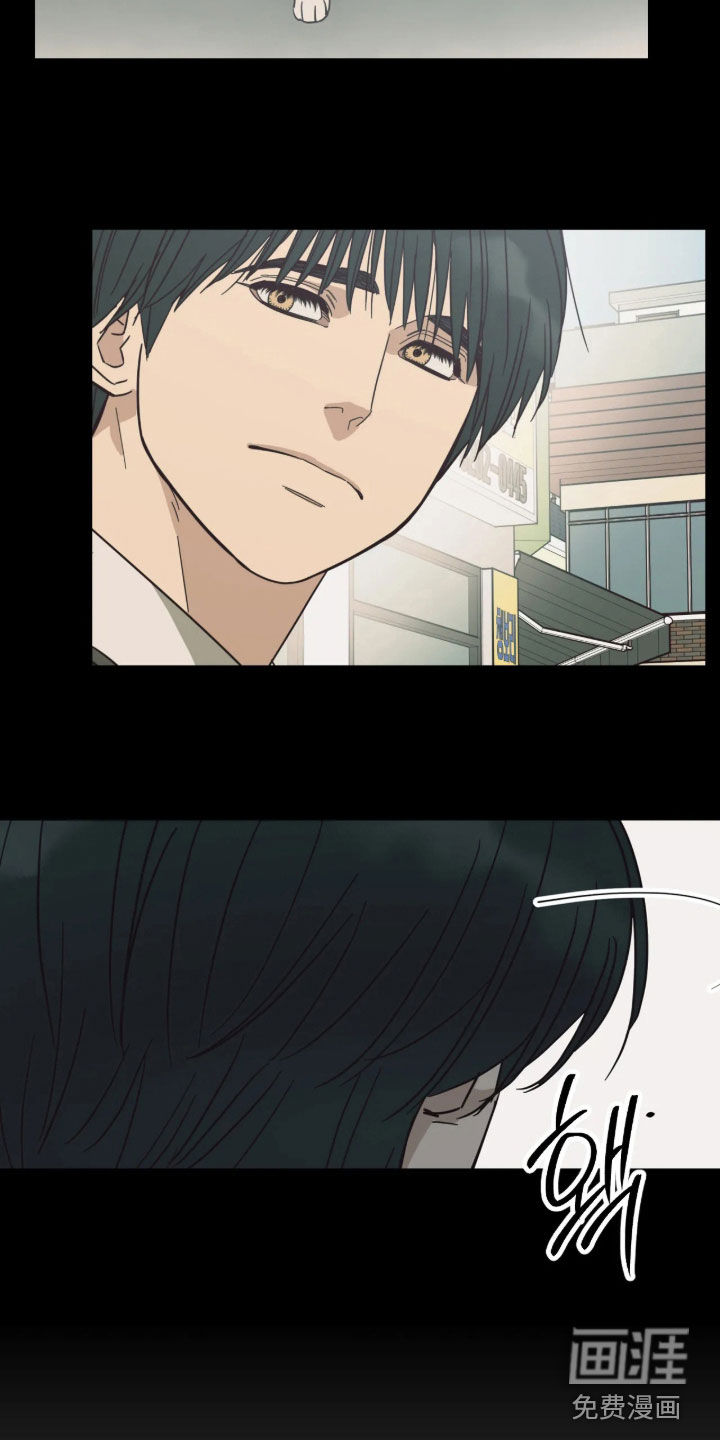 第54话 第6页