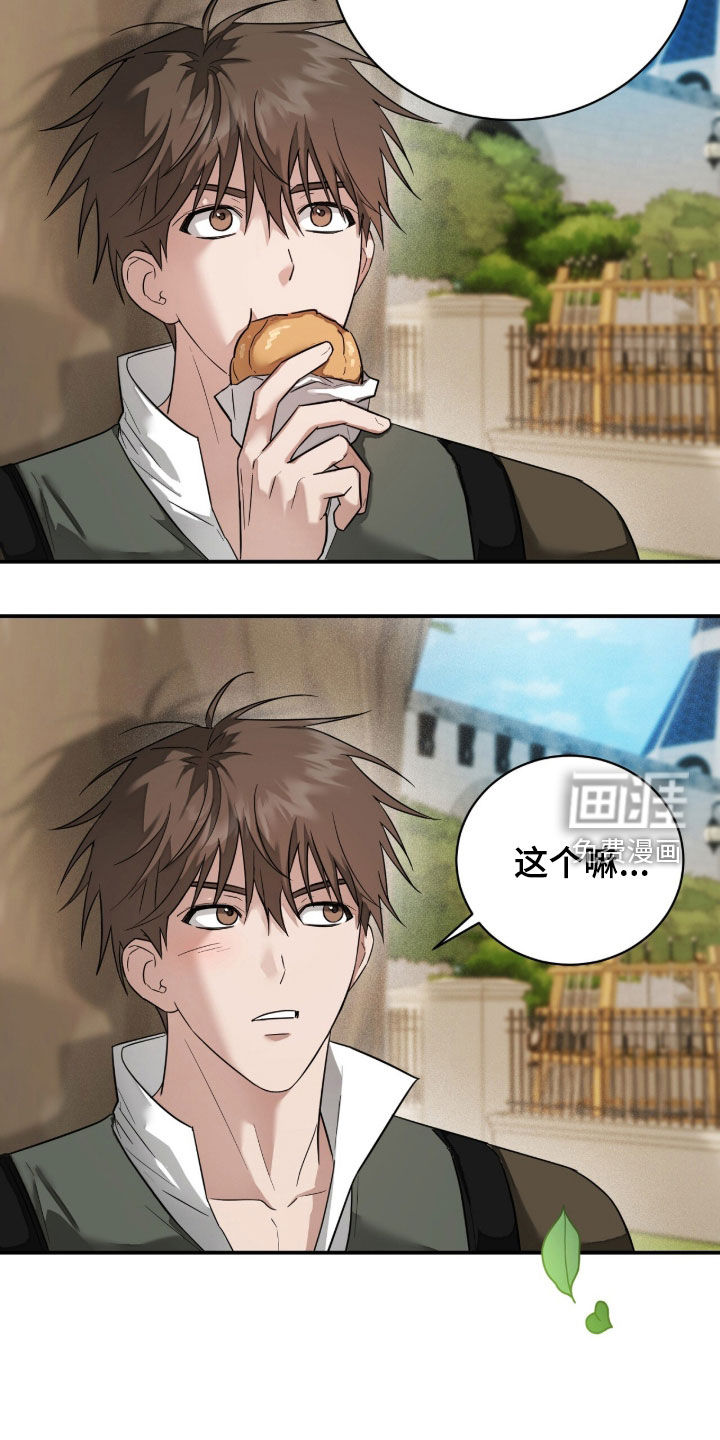 第39话6