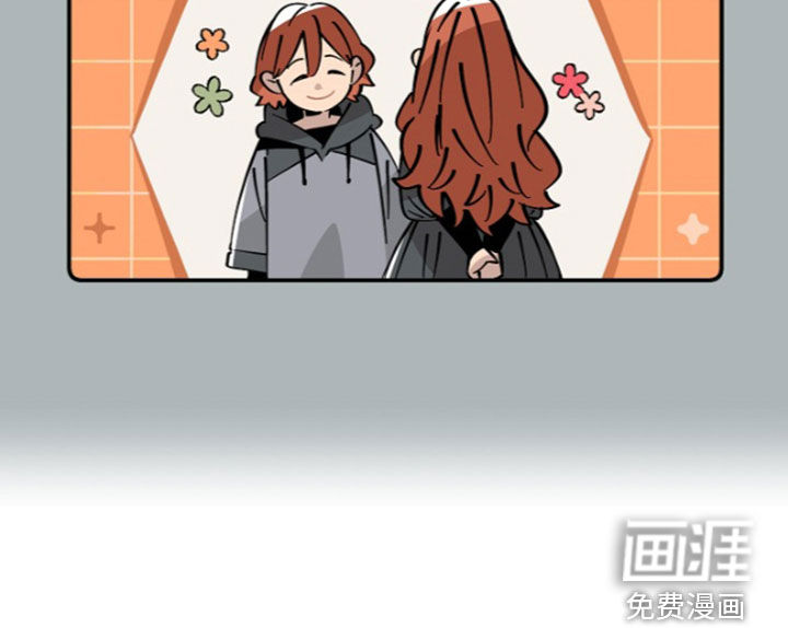 第31话 第25页