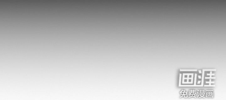 第30话 第25页
