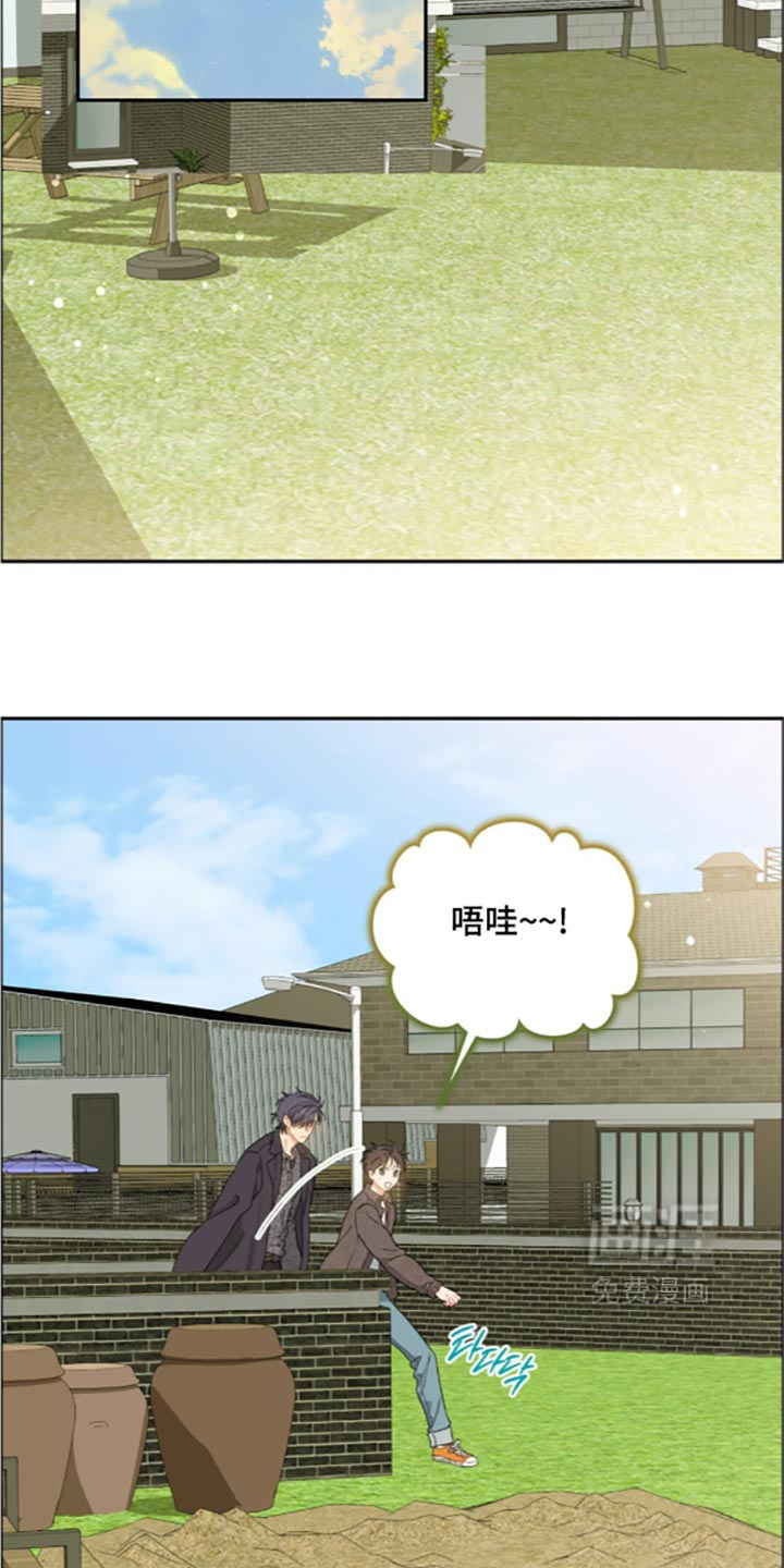 第109话17