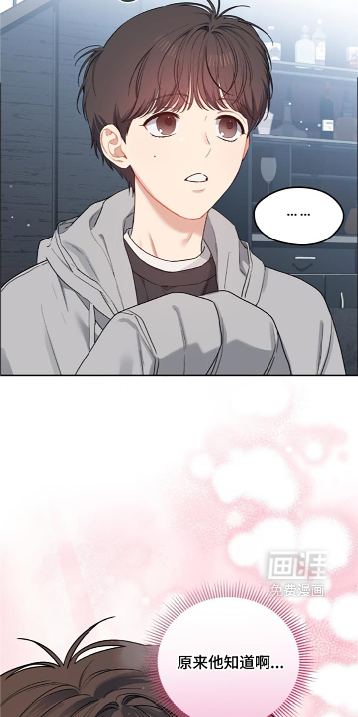 第109话14