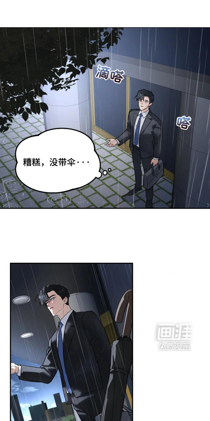 第236话0